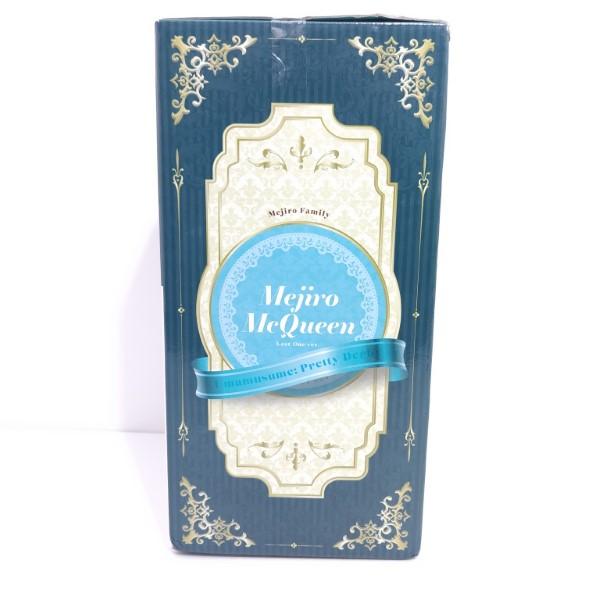 中古】【開封品】メジロマックイーン ラストワンver. 「一番くじ 中古】【開封品】メジロマックイーン ラストワンver. 「一番くじ