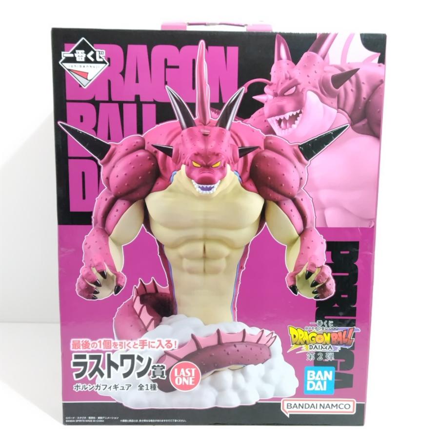 【1ロット】一番くじ　ドラゴンボール　DAIMA第2弾 販促品 未開封くじ付 中古】【未開封】ポルンガ 「一番くじ ドラゴンボールDAIMA 第2弾