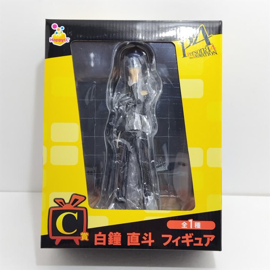中古】【未開封】白鐘直斗 「Happyくじ ペルソナ4」 C賞＜フィギュア