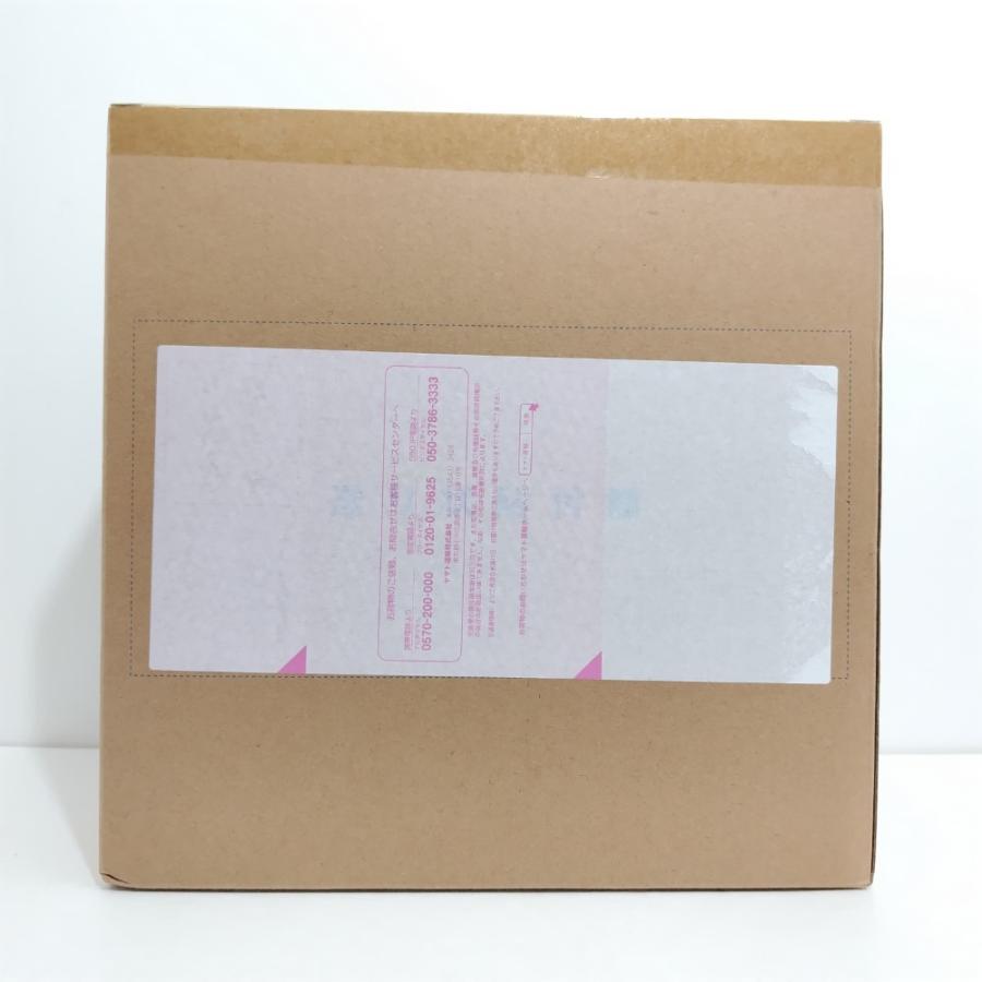 （輸送箱未開封）デスクトップリアルマッコイEX 中古】【輸送箱未開封】デスクトップリアルマッコイEX