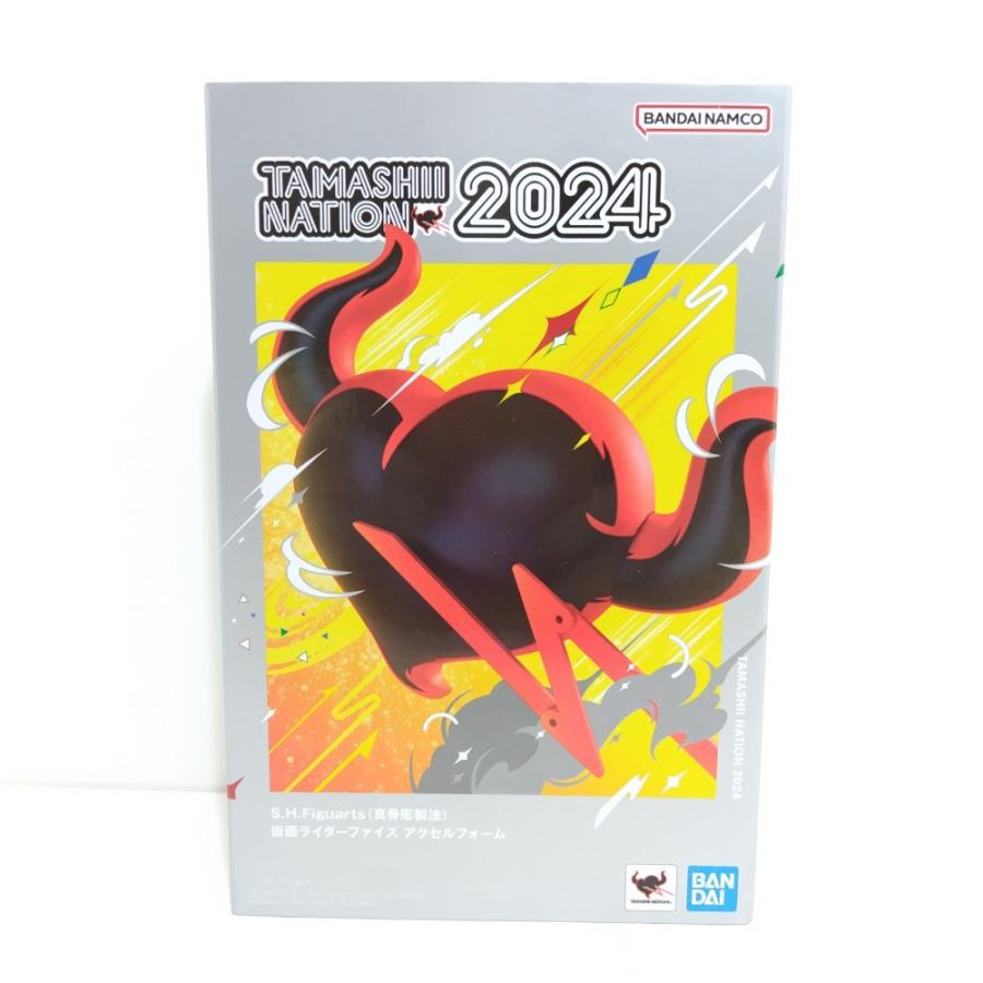 中古】【未開封】S.H.Figuarts(真骨彫製法) 仮面ライダー