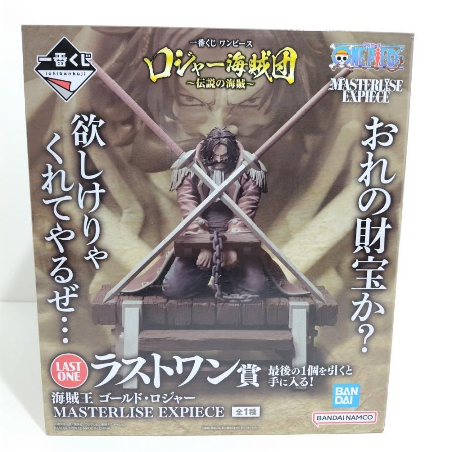 中古】【開封品】海賊王 ゴールド・ロジャー 「一番くじ