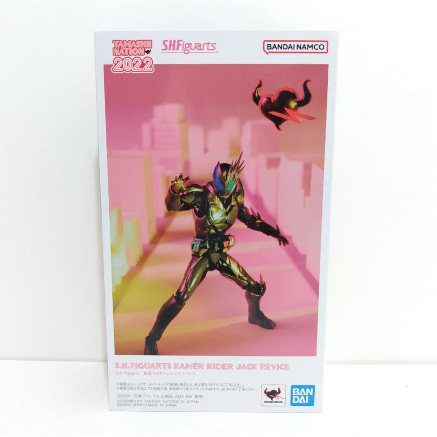 SH Figuarts 仮面ライダージャックリバイス　　2022年モデル S.H.Figuarts 仮面ライダージャックリバイス | TAMASHII NATION
