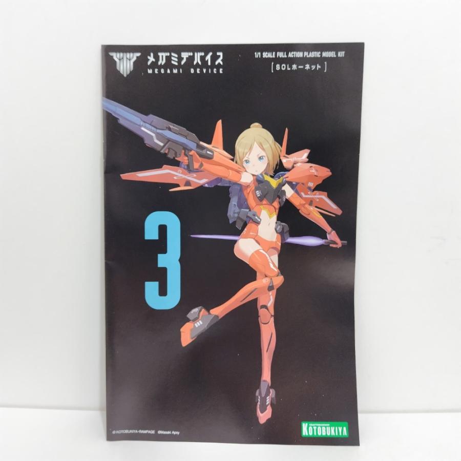 ①　ソテツ　美形　最高等級 ① ソテツ 美形 最高等級 観葉植物