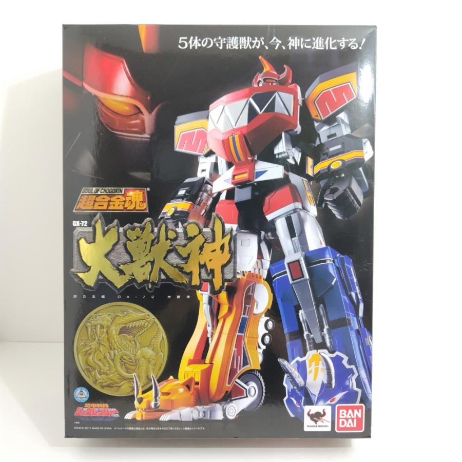 中古】【開封品】超合金魂 GX-72 大獣神 「恐竜戦隊ジュウレンジャー