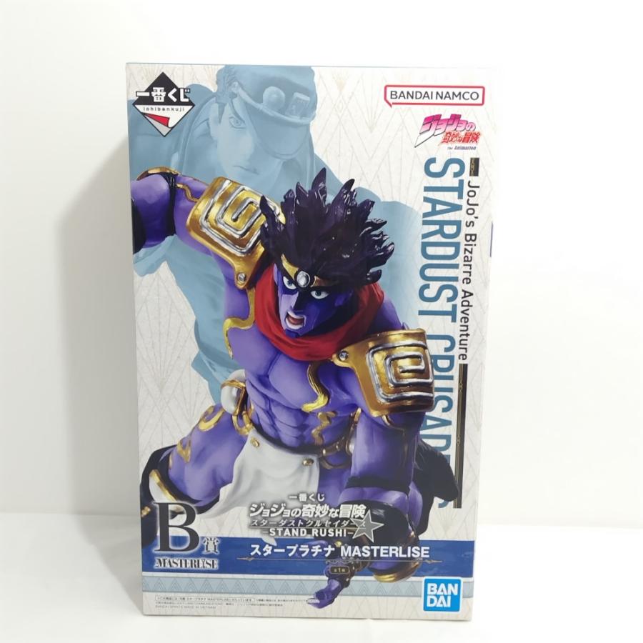 一番くじ　ジョジョ　スタープラチナ　マスターライズ 一番くじ ジョジョ スタープラチナ マスターライズ 新品 おまけ