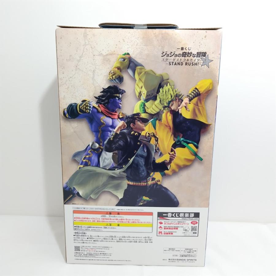 中古】【未開封】スタープラチナ 「一番くじ ジョジョの奇妙な