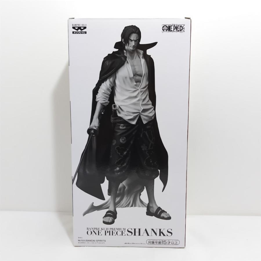 中古】【未開封】シャンクス(アニメカラー) 「バンプレくじ