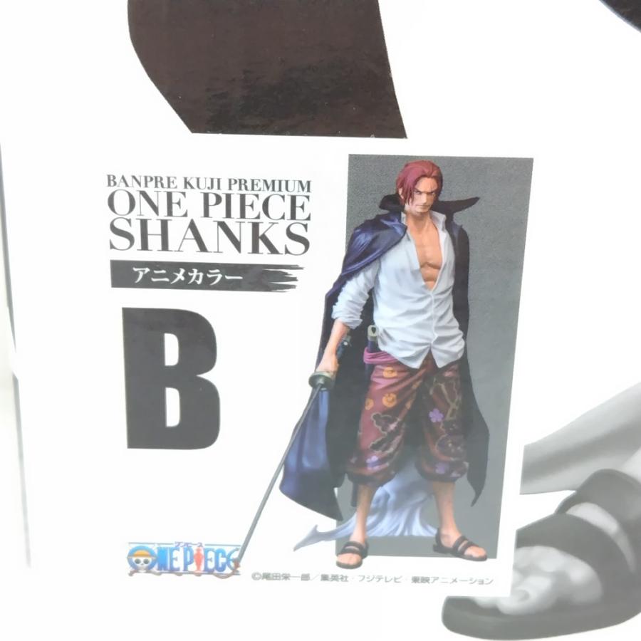 中古】【未開封】シャンクス(アニメカラー) 「バンプレくじ