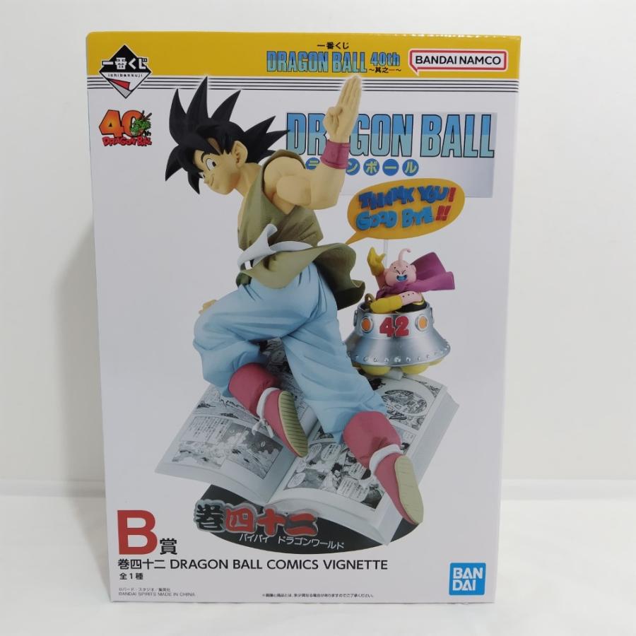 高騰中！ドラゴンボール一番くじ　40th B賞 中古】【未開封】巻四十二 「一番くじ ドラゴンボール 40th 〜其之一