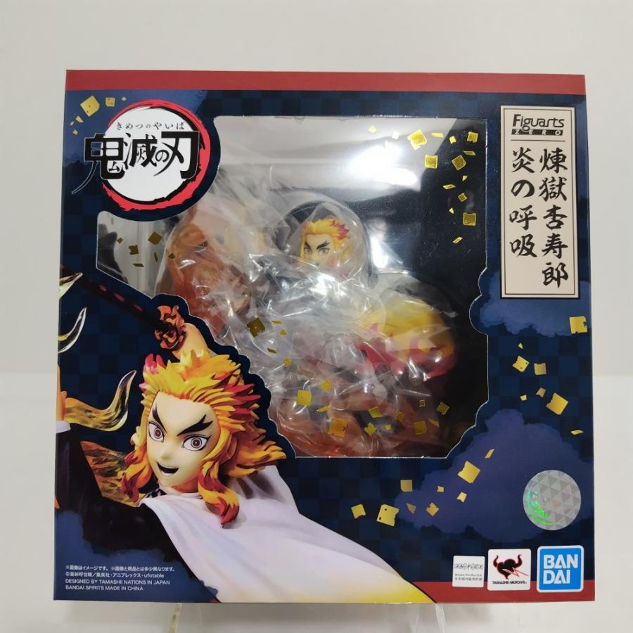 鬼滅の刃　フィギュア　未開封 中古】【未開封】フィギュアーツZERO 煉獄杏寿郎 炎の呼吸 「鬼滅の刃