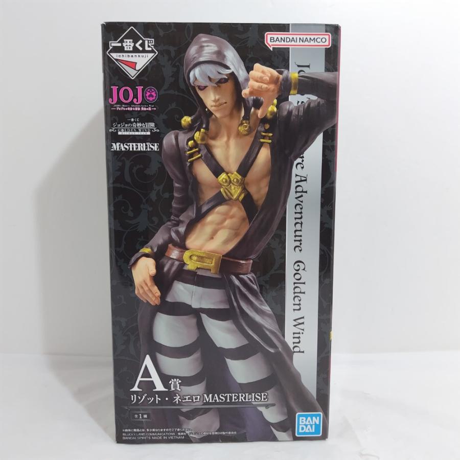 一番くじ　フィギュア　ドッピオ　メローネ　リゾット　ジョジョの奇妙な冒険 一番くじ フィギュア ドッピオ メローネ リゾット ジョジョの奇妙な