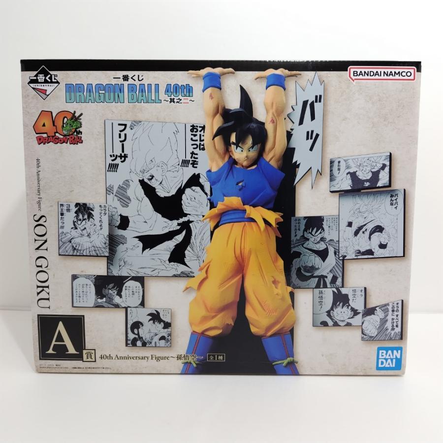 中古】【未開封】40th Anniversary Figure〜孫悟空〜 「一番くじ