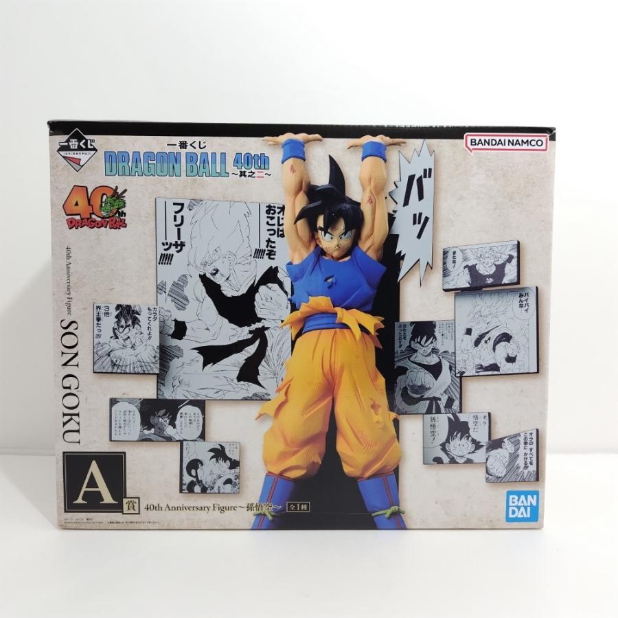 中古】【未開封】40th Anniversary Figure〜孫悟空〜 「一番くじ