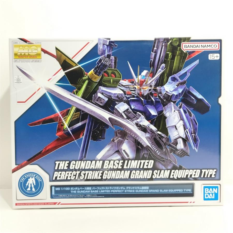 中古】【未組立】1/100 MG パーフェクトストライクガンダム グランド