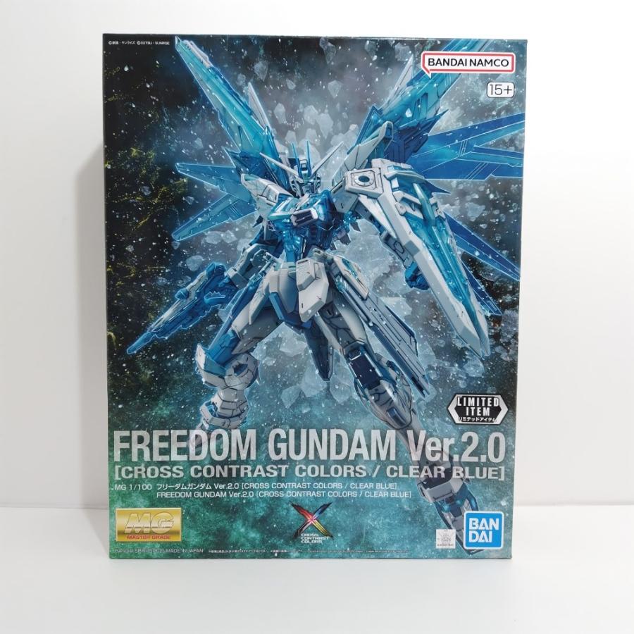 中古】【未組立】1/100 MG ZGMF-X10A フリーダムガンダム Ver.2.0