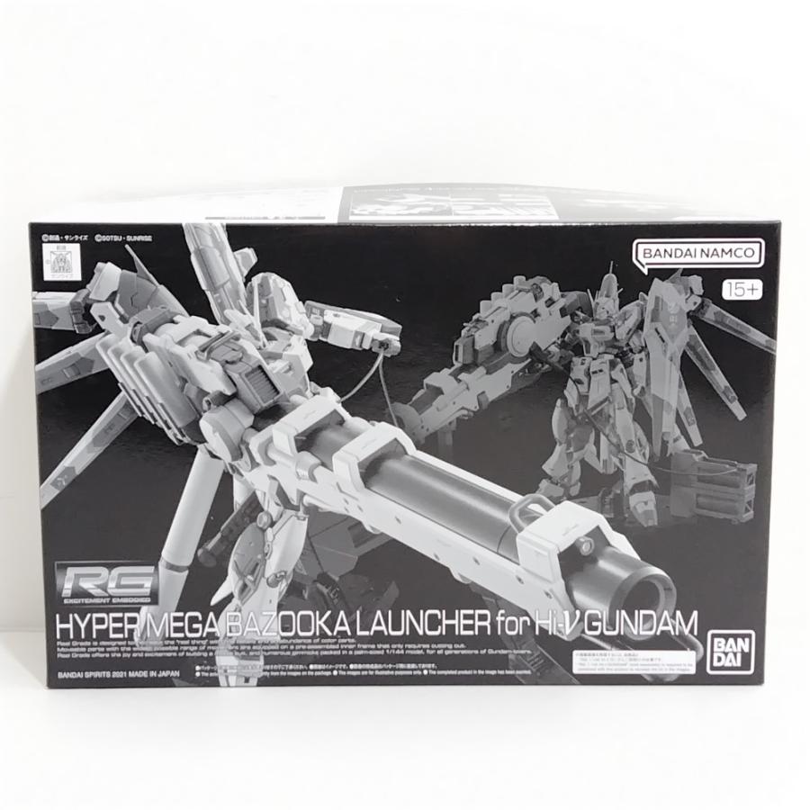 中古】【未組立】1/144 RG Hi-νガンダム専用ハイパー・メガ・バズーカ