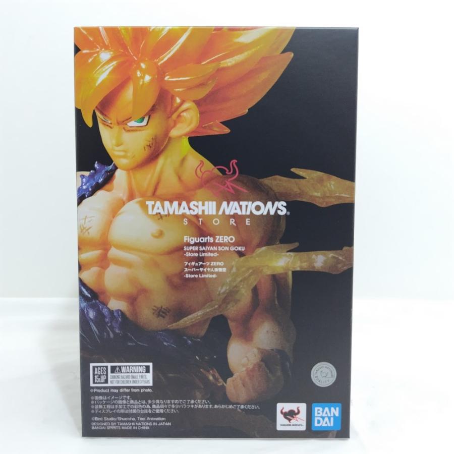 中古】【未開封】フィギュアーツZERO スーパーサイヤ人孫悟空(Tokyo