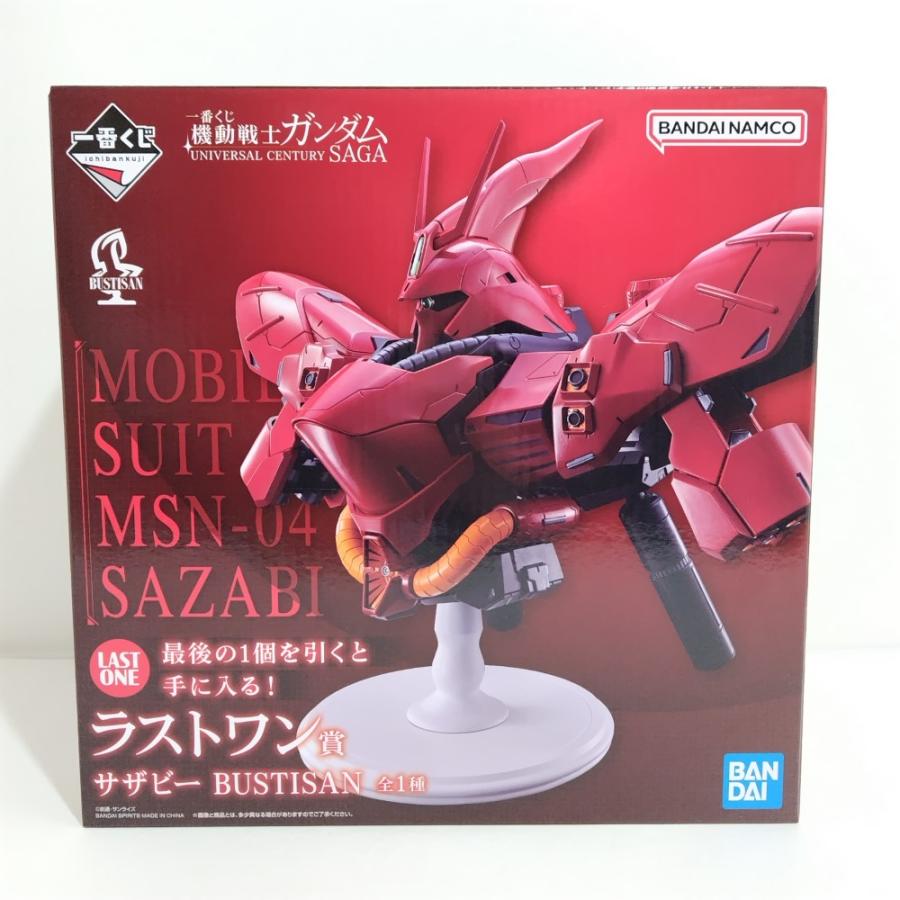 中古】【未開封】サザビー 「一番くじ 機動戦士ガンダム UNIVERSAL