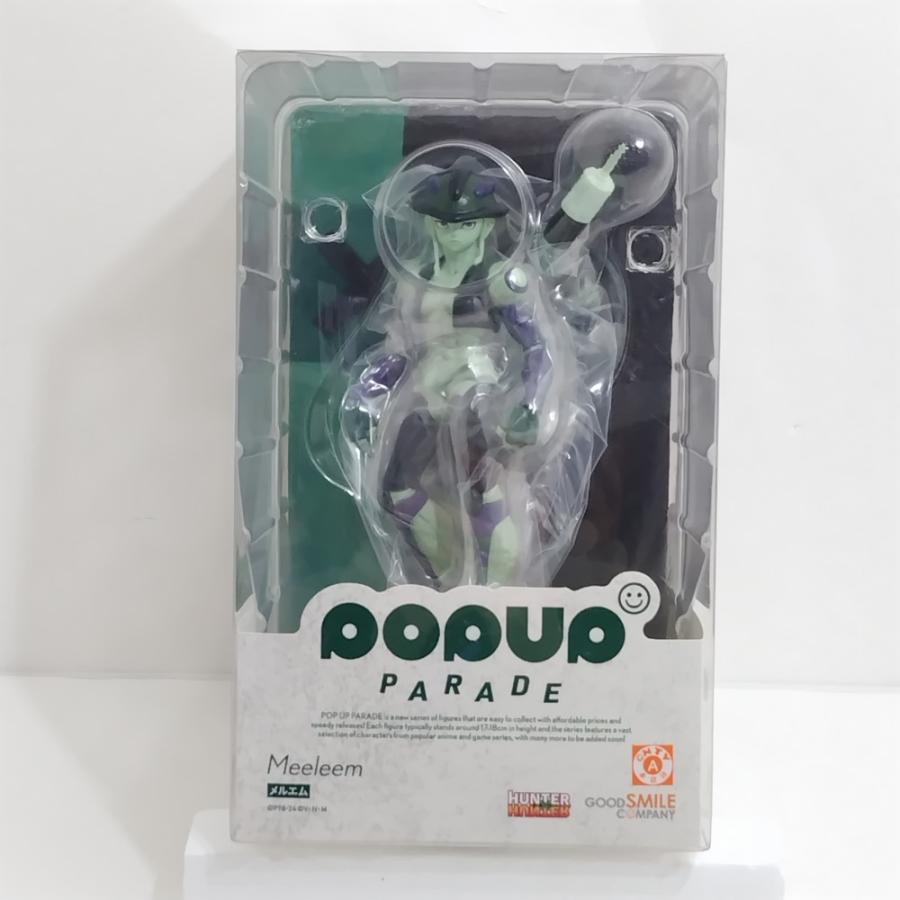 中古】【未開封】POP UP PARADE メルエム 「HUNTER×HUNTER