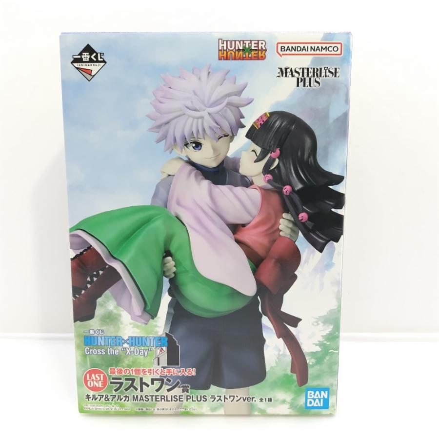 未開封/キルア＆アルカ/ラストワンver./HUNTER×HUNTER 新品未開封