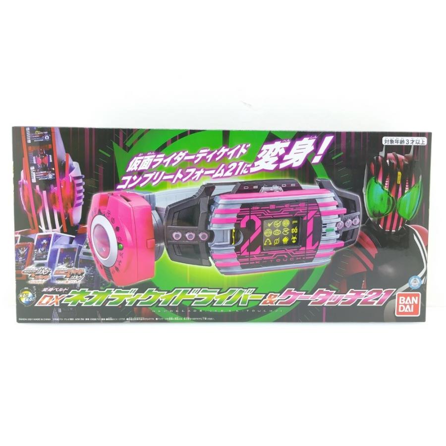 中古】【未開封】変身ベルト DXネオディケイドライバー＆ケータッチ21