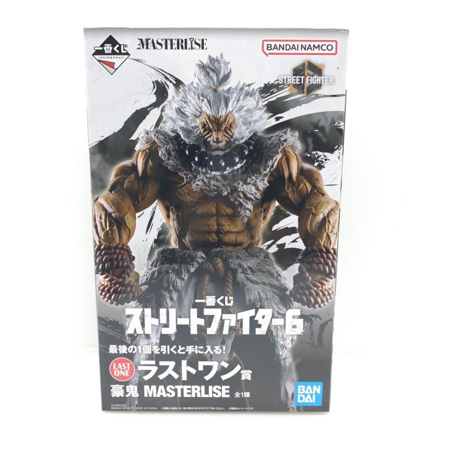 一番くじ ストリートファイター6 ラストワン賞 豪鬼 フィギュア 未開封 オマケ 中古】【未開封】豪鬼 「一番くじ ストリートファイター6」 MASTERLISE