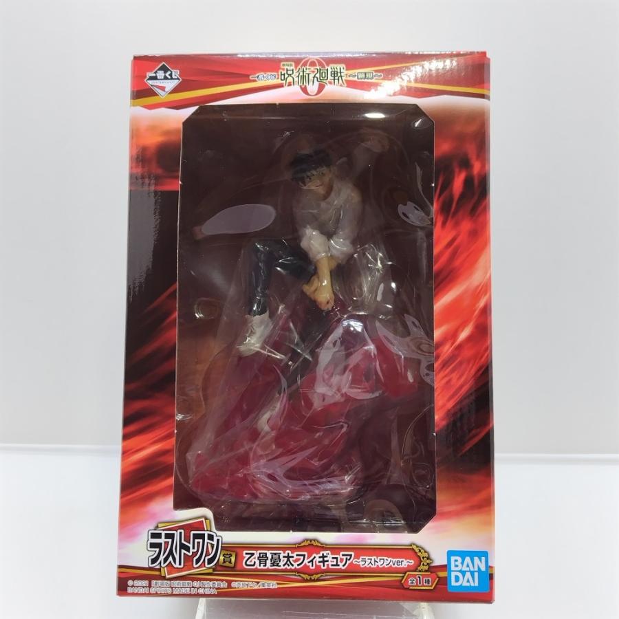 中古】【未開封】乙骨憂太 〜ラストワンver.〜 「一番くじ 劇場版 呪術