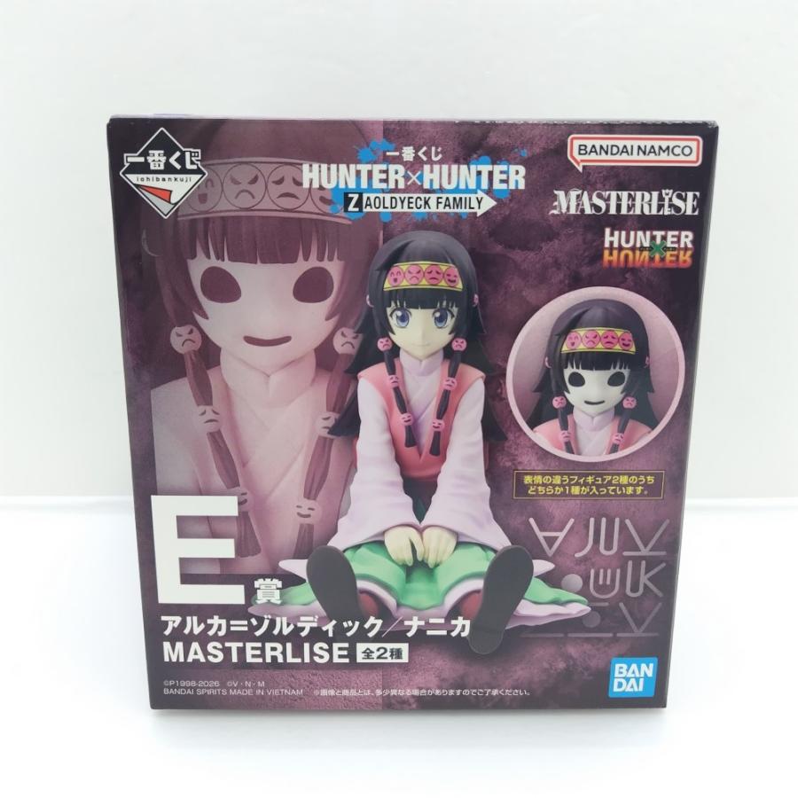 中古】【開封品】アルカ=ゾルディック 「一番くじ HUNTER×HUNTER
