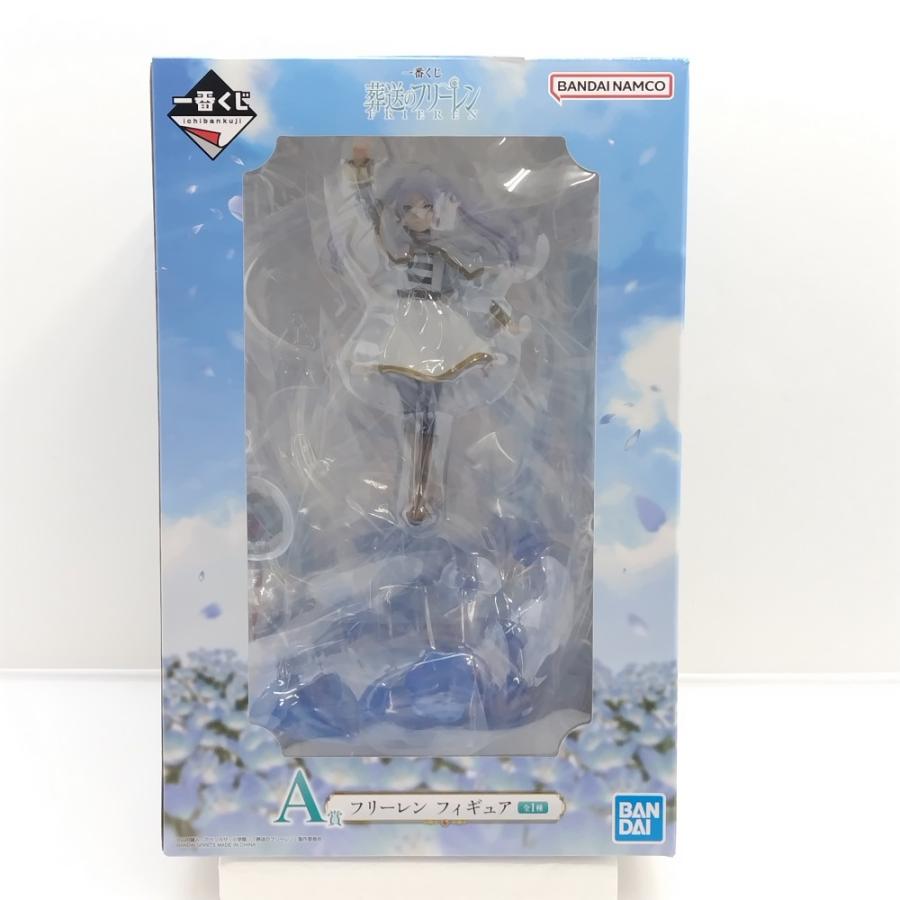 中古】【未開封】フリーレン 「一番くじ 葬送のフリーレン」 A賞