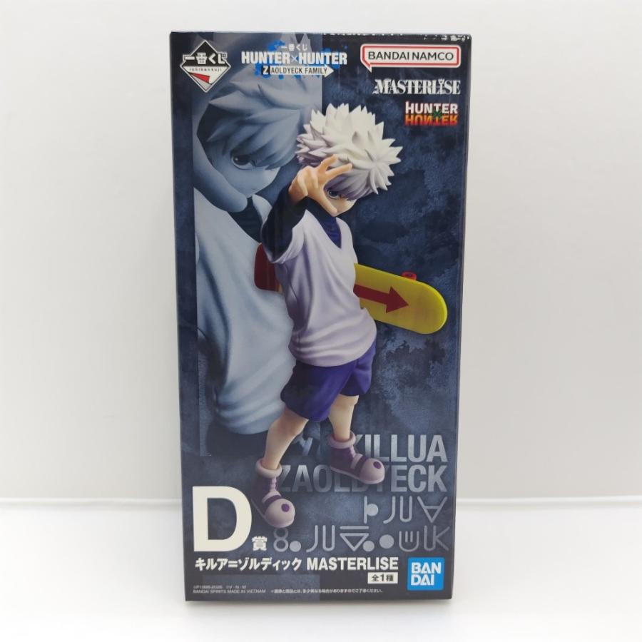 中古】【未開封】キルア=ゾルディック 「一番くじ HUNTER×HUNTER