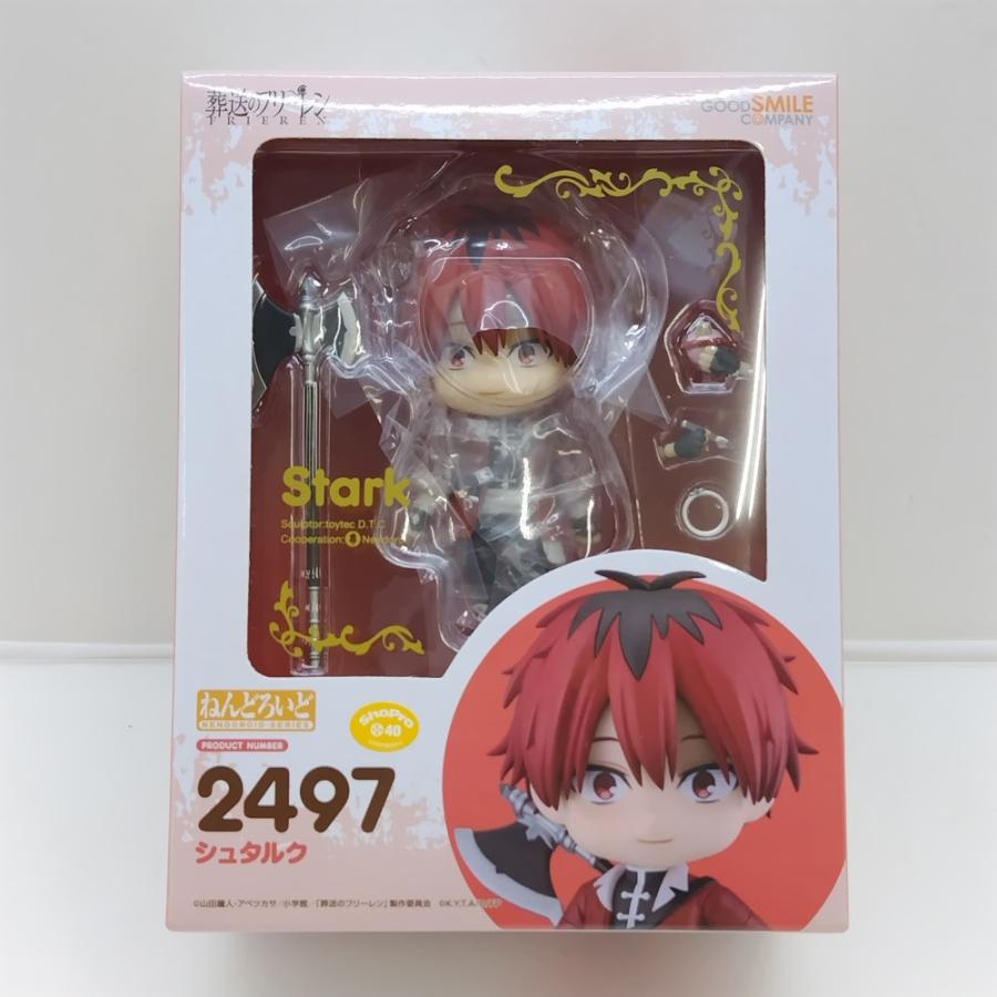 中古】【未開封】ねんどろいど シュタルク 「葬送のフリーレン