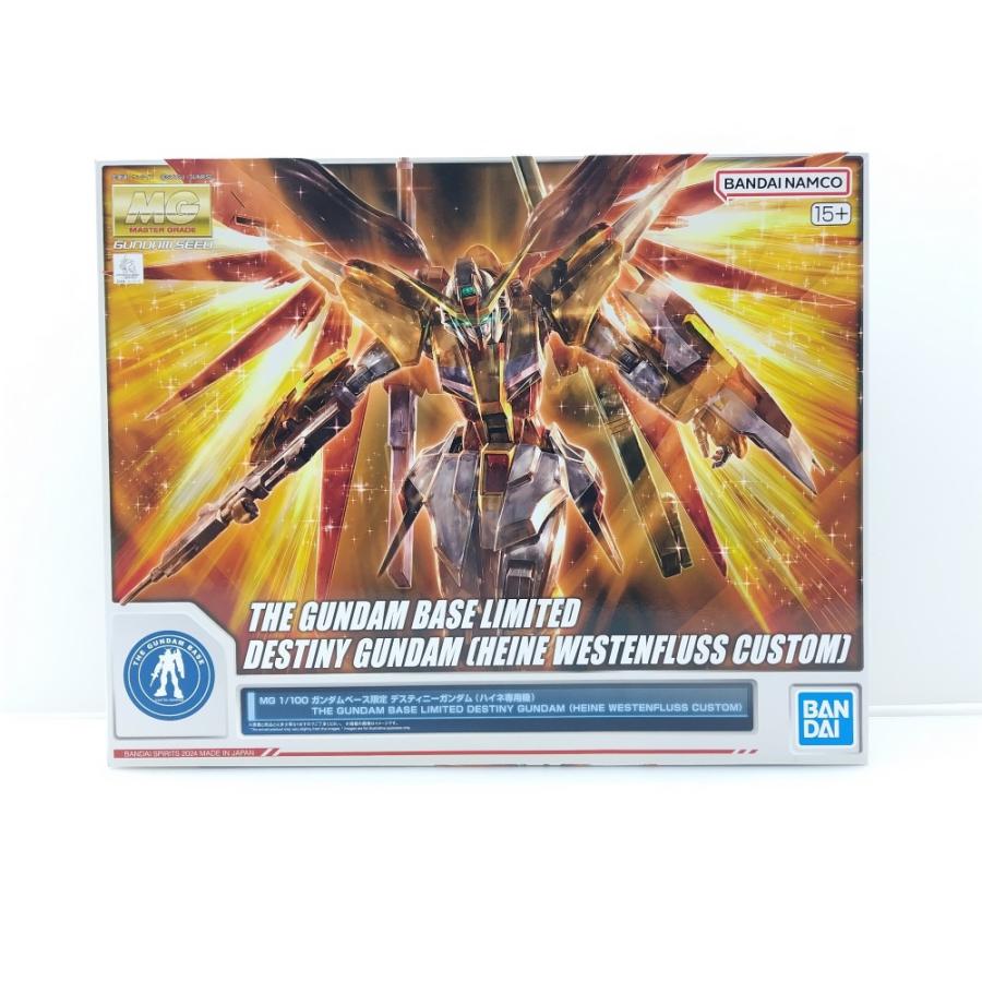 中古】【未組立】1/100 MG デスティニーガンダム(ハイネ専用機) 「機動