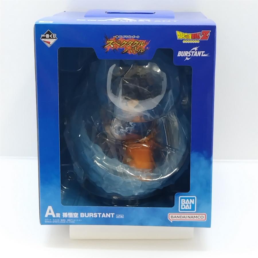 中古】【未開封】孫悟空 「一番くじ ドラゴンボール スペクタクル