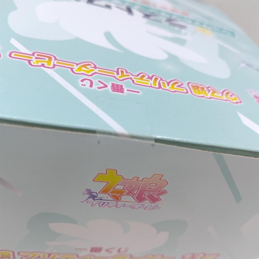 中古】【未開封】シュヴァルグラン ラストワンver. 「一番くじ ウマ娘