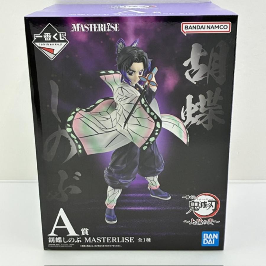 中古】【未開封】胡蝶しのぶ 「一番くじ 鬼滅の刃 〜上弦の弐