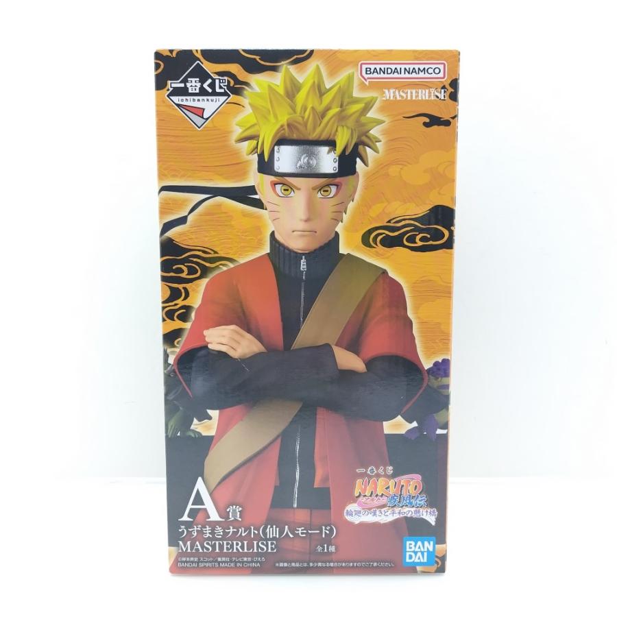 一番くじ NARUTO A賞 うずまきナルト 仙人モード新品未開封 中古】【未開封】うずまきナルト(仙人モード) 一番くじ NARUTO-ナルト
