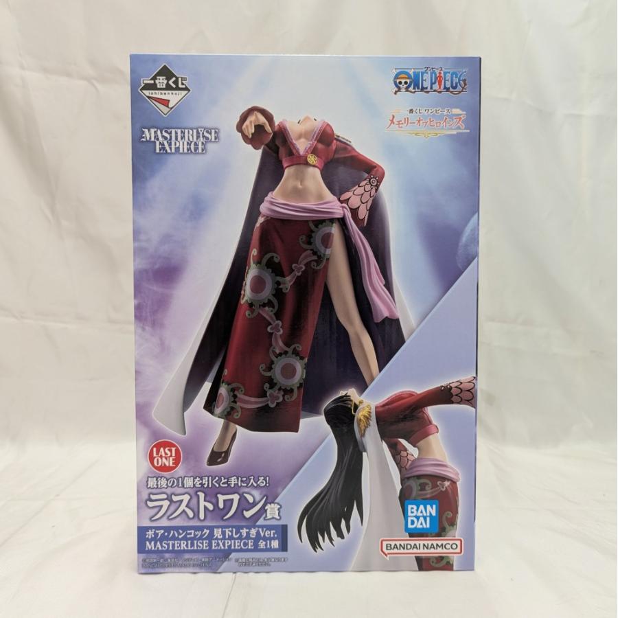 中古】【未開封】ボア・ハンコック 見下しすぎVer. 「一番くじ 