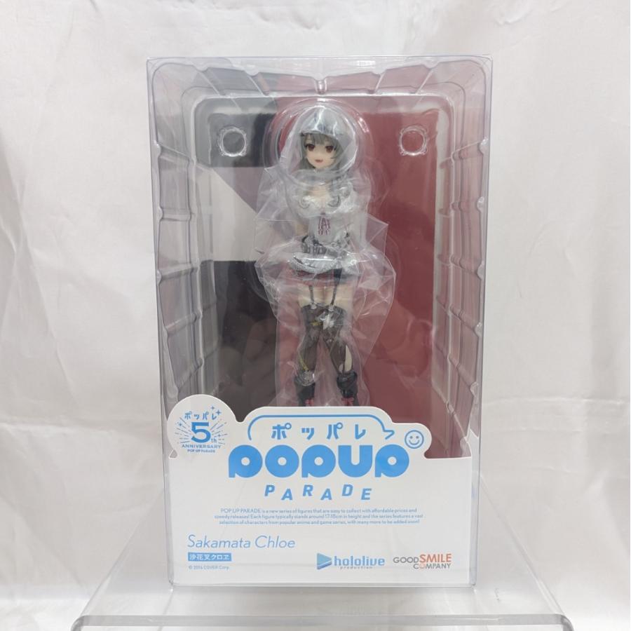 中古】【未開封】POP UP PARADE 沙花叉クロヱ 「ホロライブ