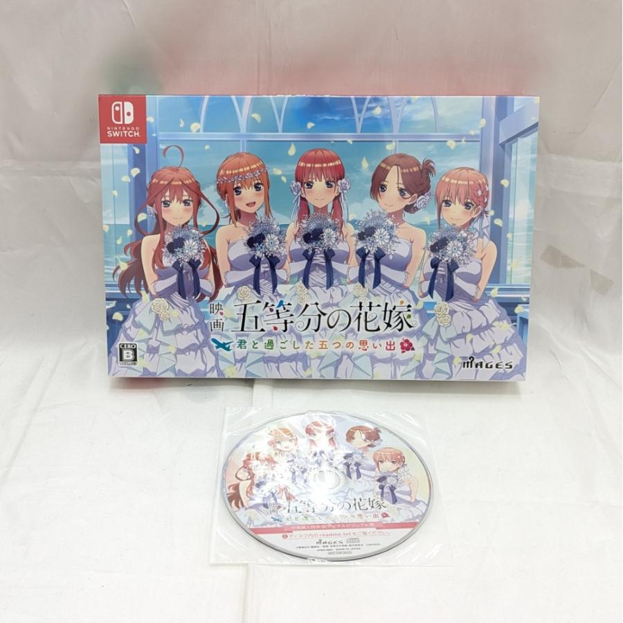 中古】【未開封】ニンテンドースイッチソフト 映画 五等分の花嫁 -君と 