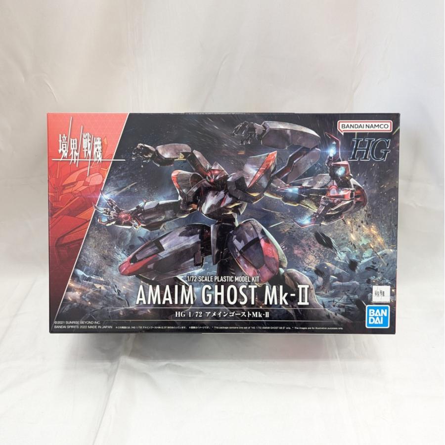 中古】【未組立】1/72 HG 1/72 アメインゴーストMk-II 「境界戦機