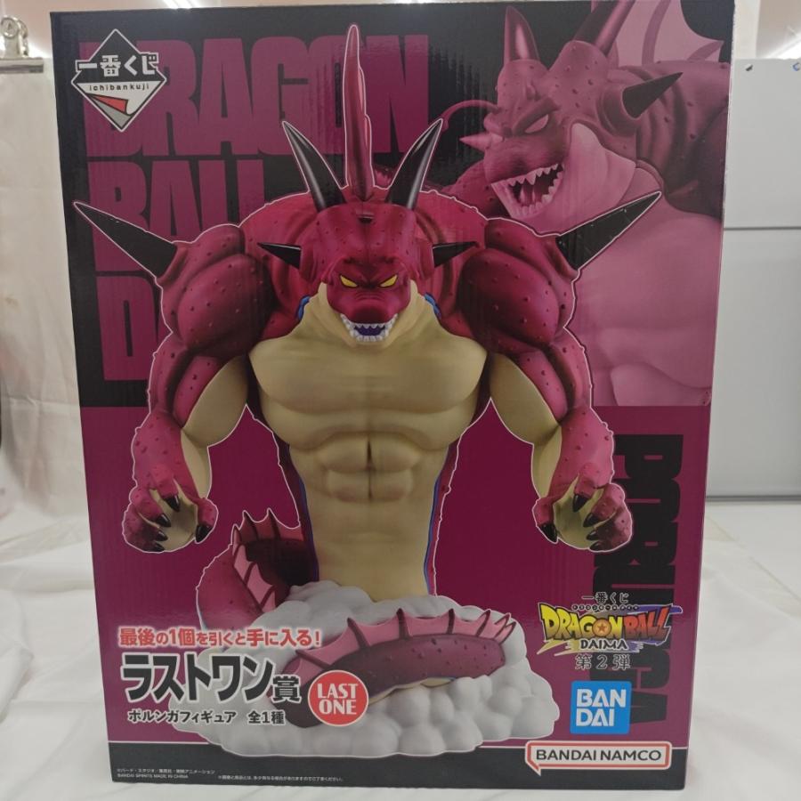 中古】【未開封】ポルンガ 「一番くじ ドラゴンボールDAIMA 第2弾