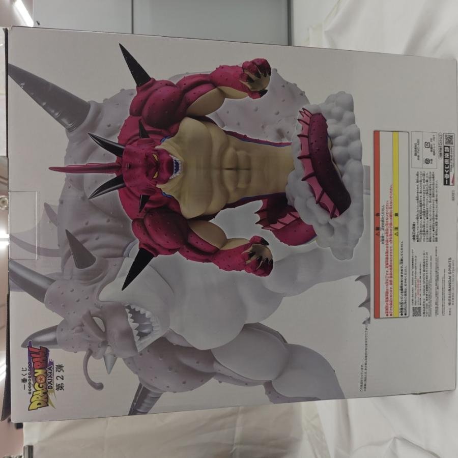 未開封　一番くじ　ドラゴンボールダイマ　第2弾　ラストワン賞　ポルンガフィギュア 一番くじ ドラゴンボールDAIMA 第2弾 ラストワン賞 ポルンガ