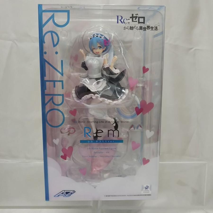 中古】【未開封】アルファオメガ レム ネコミミVer. 「Re：ゼロから
