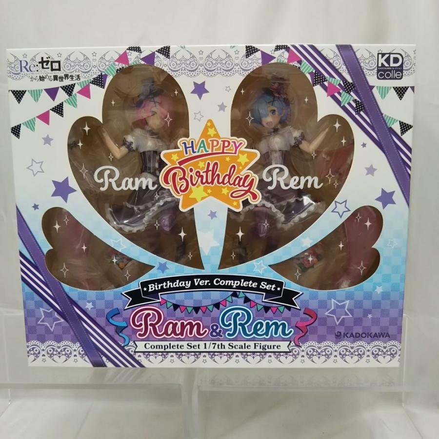 ラム＆レム 生誕祭Ver. コンプリートセット ラム＆レム 生誕祭Ver. コンプリートセット