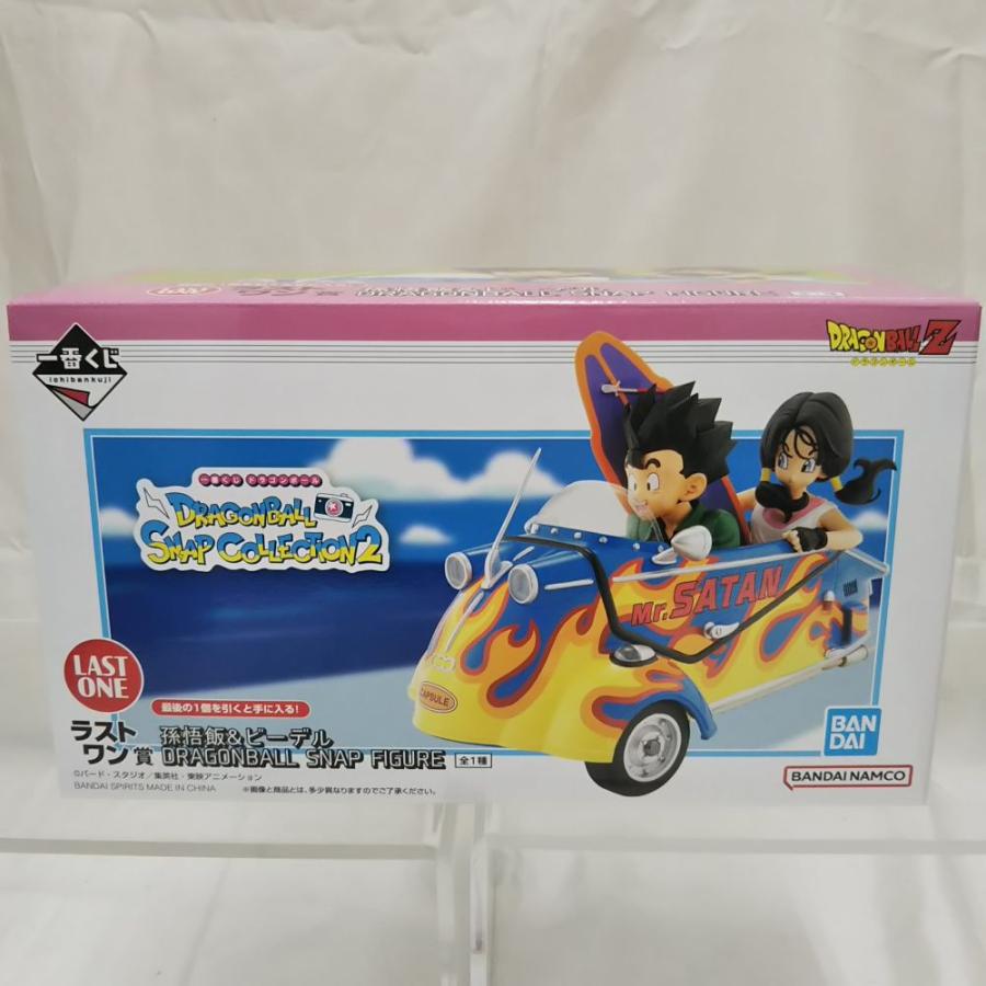 値下げ不可　ドラゴンボール一番くじ　ラストワン賞　孫悟飯&ビーデル　フィギュア 中古】【未開封】孫悟飯＆ビーデル 「一番くじ ドラゴンボール