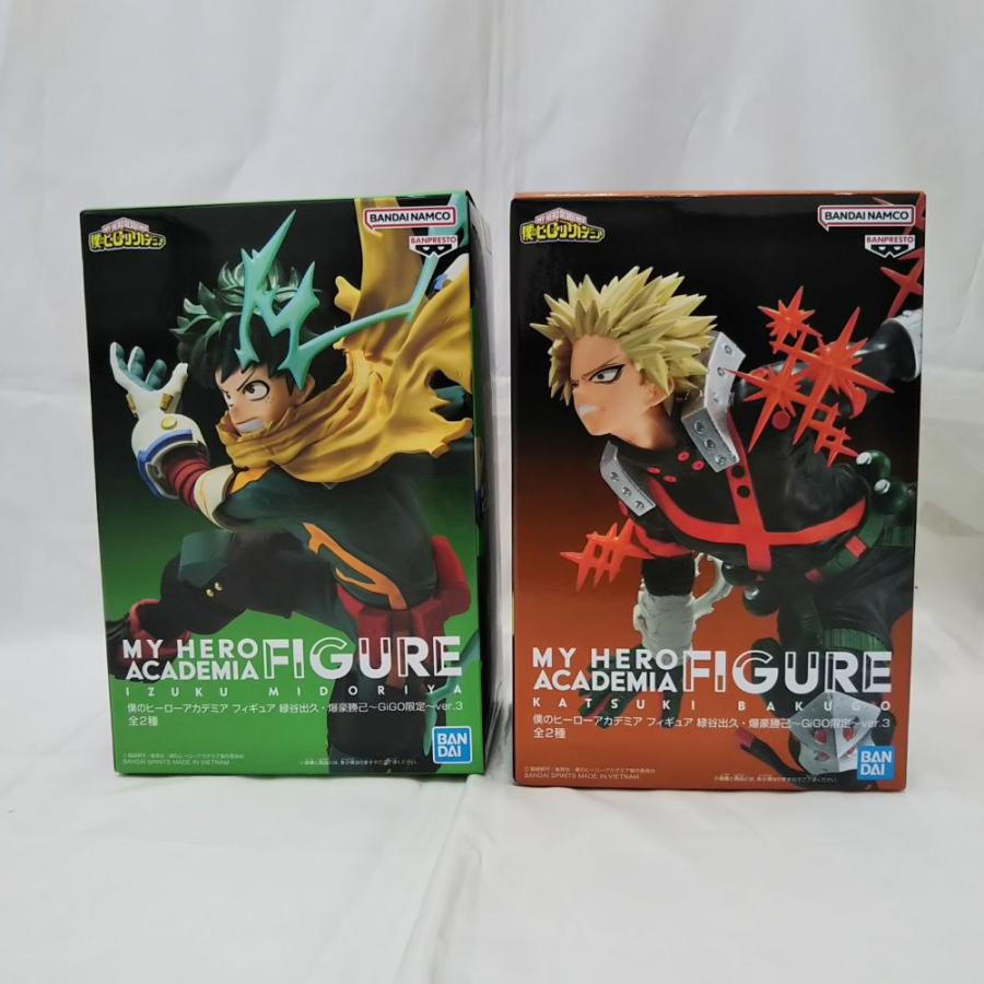 中古】【未開封】【セット】「僕のヒーローアカデミア」 フィギュア 緑