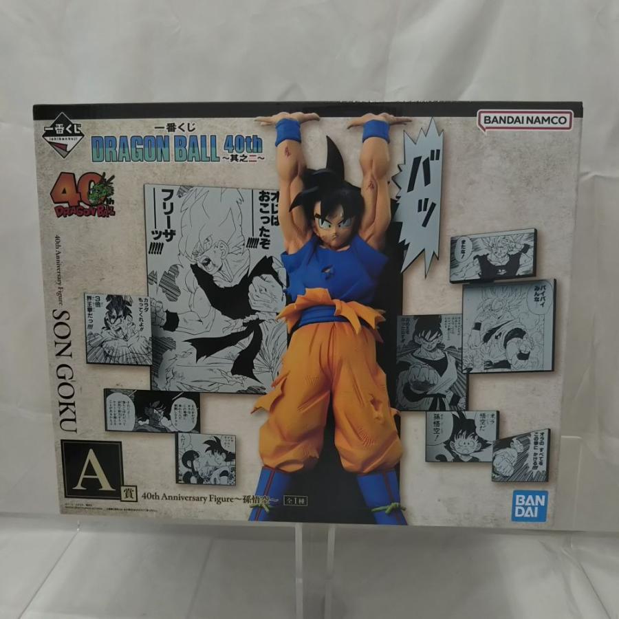 中古】【未開封】40th Anniversary Figure〜孫悟空〜 「一番くじ