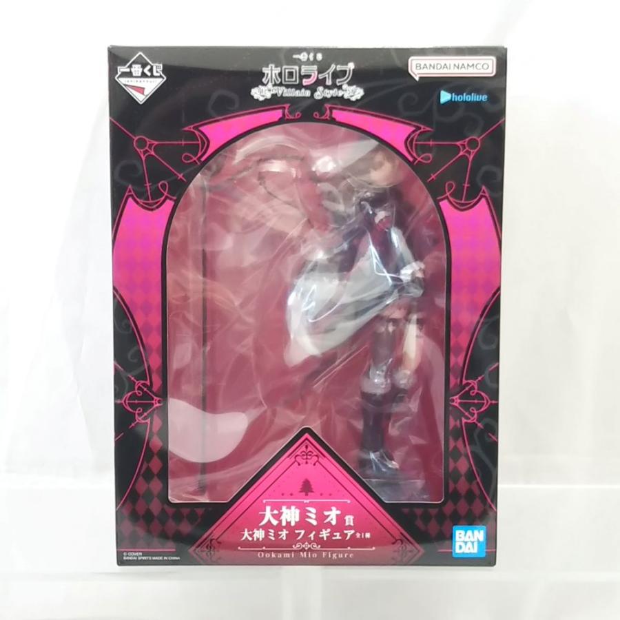 中古】【未開封】大神ミオ 「一番くじ ホロライブ 〜Villain Style