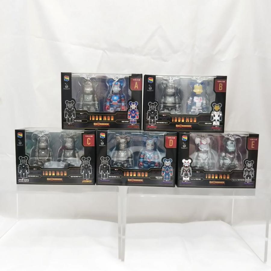 中古】【未開封】【セット】ベアブリック- 100% 2体セット「Happyくじ 